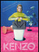 Kenzo 2010s Magazine Print Ad 2014 Guinevere Van Seenus Whimsical Playful Kenzo