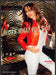 Kmart Sofia Vergara 2000s Print Advertisement 2013 "Work what you got" Fetch-the-Paper