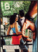 Kool 2000s Magazine Print Advertisement 2000 Public Park Sexy Girl Kool