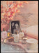 Krystle 1980s Print Advertisement Ad 1985 Fetch the Paper!
