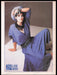 Laise Adzer Clothing 1980s Print Advertisement Ad 1987 Sexy Fashion Model Fetch the Paper!