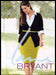 Lane Bryant 2010s Magazine Print Ad 2013 Full Figure Legs Ashley Graham Lane Bryant