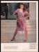 Lawrence 1980s Print Advertisement Ad 1981 Fetch the Paper!