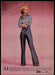 Lee Jeans 1970s Magazine Print Advertisement 1976 "The New Body Stripes" Lee Jeans