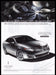 Lincoln MKS Car 2000s Print Advertisement Ad 2009 "Cleaner Faster Smarter" Fetch the Paper!