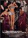 Maidenform Sweet Nothings 1980s Print Advertisement 1981 Lingerie Movie Set Fetch-the-Paper