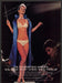 Maidenform Woman 1980s Print Advertisement 1982 Orchestra Conductor Fetch-the-Paper