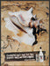 Malibu Rum 2000s Print Advertisement 2001 Seashell Warning Sharp Edges Fetch-the-Paper