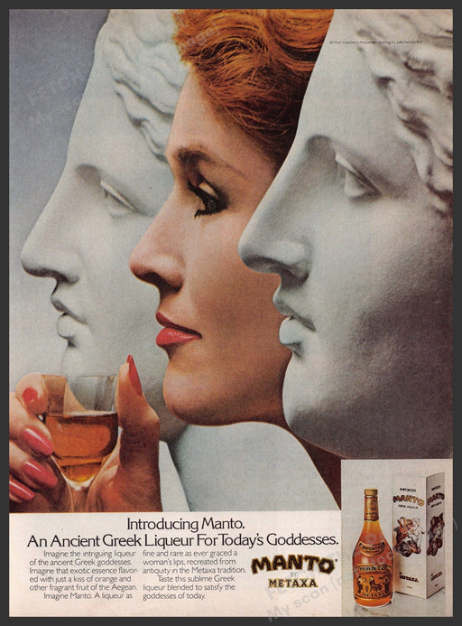 Manto by Metaxa 1980s Print Advertisement 1981 Ancient Greek Liqueur Statues Fetch-the-Paper