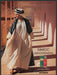 Maroc Moschata Musk Rose 1980s Print Advertisement 1986 Perfume Woman Robes Fetch-the-Paper