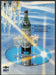 Martini Extra Dry 1980s Print Advertisement Ad 1987 Shines Through Fetch-the-Paper