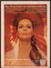 Max Factor Ultralucent Cosmetics 1960s Print Advertisement Ad 1969 Fetch the Paper!
