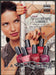 Maybelline Foreverstrong +Iron Nails 2000s Print Advertisement 2004 Adriana Lima Fetch-the-Paper