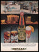 Metaxa Greece Parthenon 1980s Print Advertisement Ad 1980 Fetch the Paper!