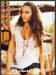 Michael Stars Fashion 2000s Print Advertisement 2007 Sweet Girl Fetch-the-Paper