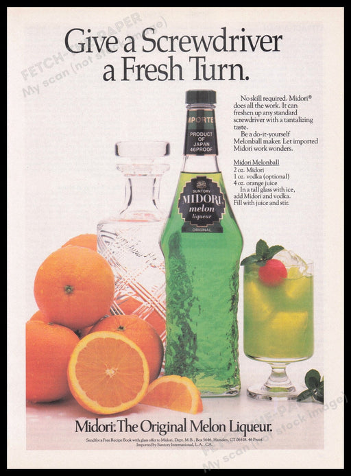 Midori Melonball Drink Recipe 1980s Print Advertisement Ad 1985 Melon Liqueur Fetch-the-Paper