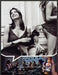 Miller Lite 2000s Print Advertisement 2003 Beagle Dog Sniffing Skirt Fetch-the-Paper