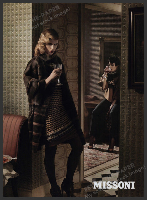Missoni Clothing 2000s Print Advertisement Ad 2008 Drink Legs Somber Fetch the Paper!
