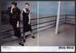 Miu Miu Clothing 2000s Print Advertisement Ad (2 pages) 2013 Interesting Fashion Fetch the Paper!