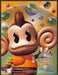 Monkey Ball 2000s Magazine Sega Video Game Print Advertisement 2002 Monkey Ball