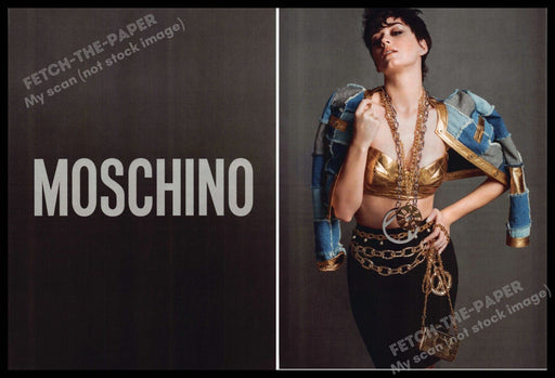 Moschino 2010s Print Advertisement (2 page) 2015 Katy Perry Moschino