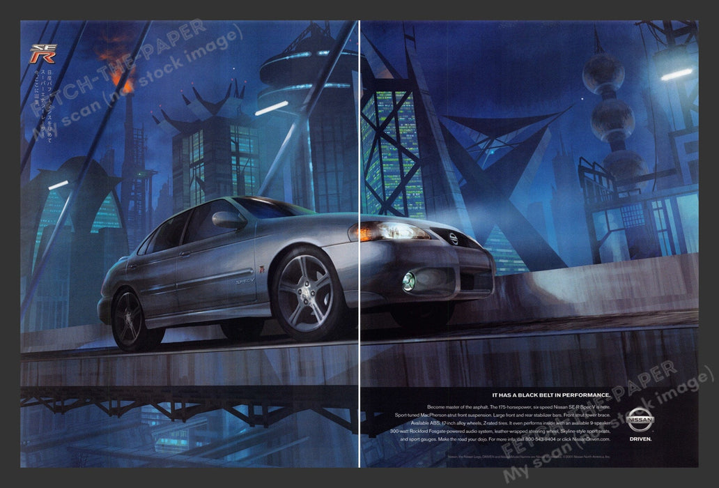 Nissan SE-R 2000s Print Advertisement Ad 2002 "A black belt in performance" Toyota