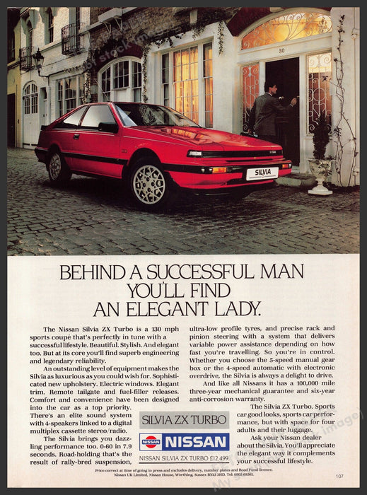 Nissan Silvia ZX Car 1980s Print Advertisement Ad 1987 "Elegant Lady" Fetch-the-Paper