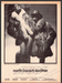 North Beach Leather 1970s Print Advertisement 1979 Fur Coats North Beach Leather