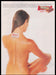 Odyssey Bar 2000s Print Advertisement Ad 2004 Bare Back Model Fetch the Paper!