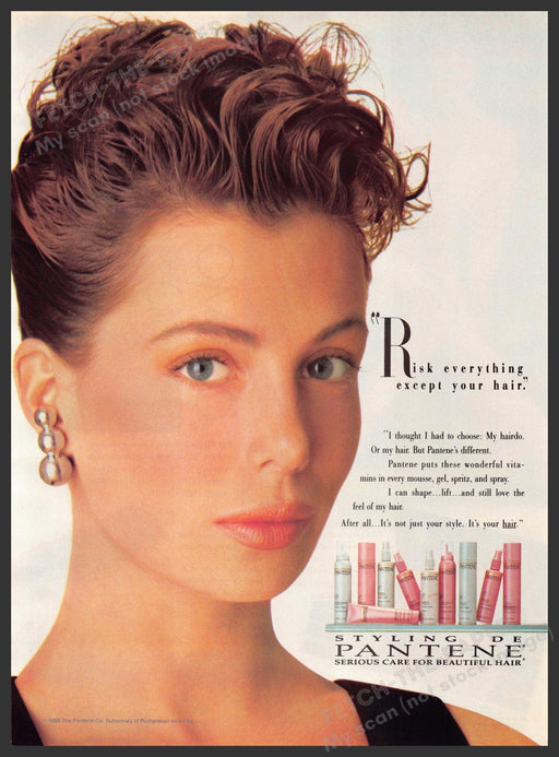 Pantene 1980s Print Ad 1989 Up Do Hair "Risk everything except your hair" Ad Pantene