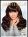 Pantene 2010s Magazine Print Advertisement 2013 Zooey Deschanel Hair Dare Beauty Pantene