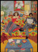 Patricia Dryden Artist 1970s Magazine Illustration 1977 Couple Marriage Living Patricia Dryden