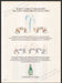 Perrier 1990s Print Advertisement 1990 Holiday Cheer "The earth always rises" Perrier