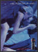 Pierre Cardin Man's Musk 1980s Print Advertisement 1987 Ad Bed (Not the cologne) Pierre Cardin Man's Musk