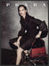 Prada Fashion Christy Turlington 2000s Print Advertisement Ad 2013 Wet Hair Fetch the Paper!
