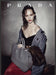 Prada Fashion Handbag Clothing 2000s Print Advertisement Ad 2013 Wet Hair Fetch the Paper!
