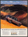 Range Rover 1990s Print Advertisement Ad 1992 "Send downhill without brakes" Fetch-the-Paper
