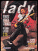 Reebok Shoes 2000s Print Advertisement Ad 2000 Venus Luster Guitar Fetch the Paper!