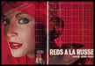 Revlon 1970s Print Ad (2 pages) 1977 "Reds a la russe" Moon Drops Revlon