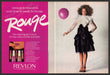 Revlon 1980s Print Advertisement (2 pages) 1981 Legs Girl Rouge Pink Balloon Revlon