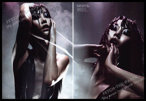 Rinko Kikuchi 2010s Magazine Photo (2 page) 2012 Sexy Actress Babel, 47 Ronin Rinko Kikuchi