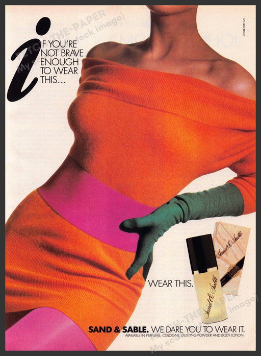 Sand & Sable 1980s Magazine Print Advertisement 1989 "Wear This" Colorful Body Sand & Sable
