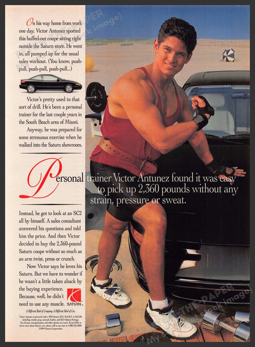 Saturn SC2 1990s Print Advertisement 1995 Victor Antunez Body Builder Saturn SC2