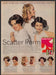 Scatter Perm Hair 1960s Print Advertisement Ad 1969 Fetch the Paper!