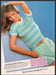 Sears Cheryl Tiegs 1980s Print Advertisement 1983 Colorful Clothing Fetch-the-Paper
