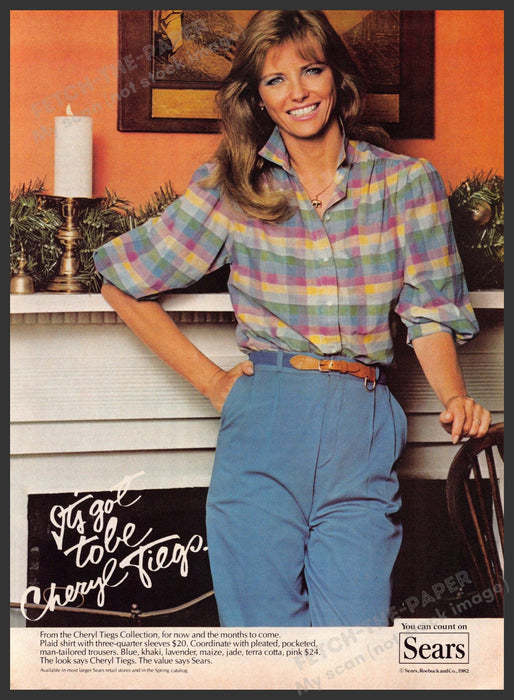 Sears Cheryl Tiegs Collection 1980s Print Advertisement 1982 Fireplace Fetch-the-Paper