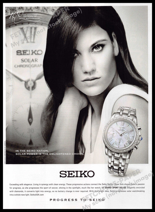 Seiko 2010s Magazine Print Advertisement 2013 Hope Solo Soccer Player USA Seiko