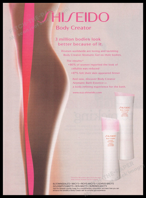Shiseido Body Creator 2000s Print Advertisement Ad 2004 Bare Back Behind Fetch the Paper!