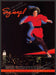 Spiegel 1980s Print Advertisement 1982 Legs Empire State Night NYC Twin Towers Fetch-the-Paper