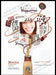 Starbucks Coffee 2010s Print Advertisement 2013 Mocha Frappuccino Starbucks